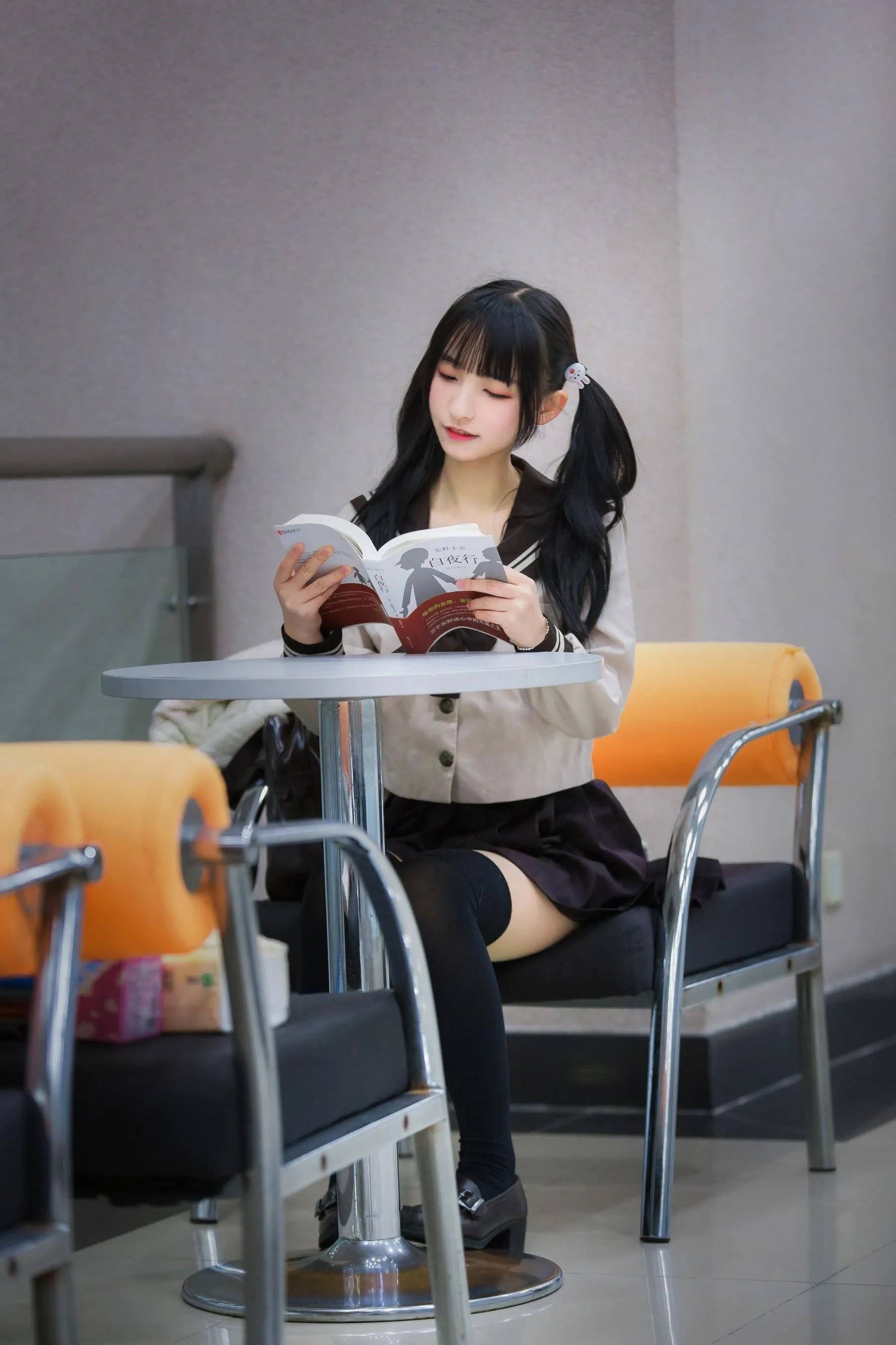 神楽坂真冬 – NO.158 绳艺 [234P]插图7